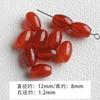 [Dunhuang] Imported Antique Rice Beads, Natural Stone Agate Beaded Bracelets, Necklaces, Beads Diy Accessories Materials