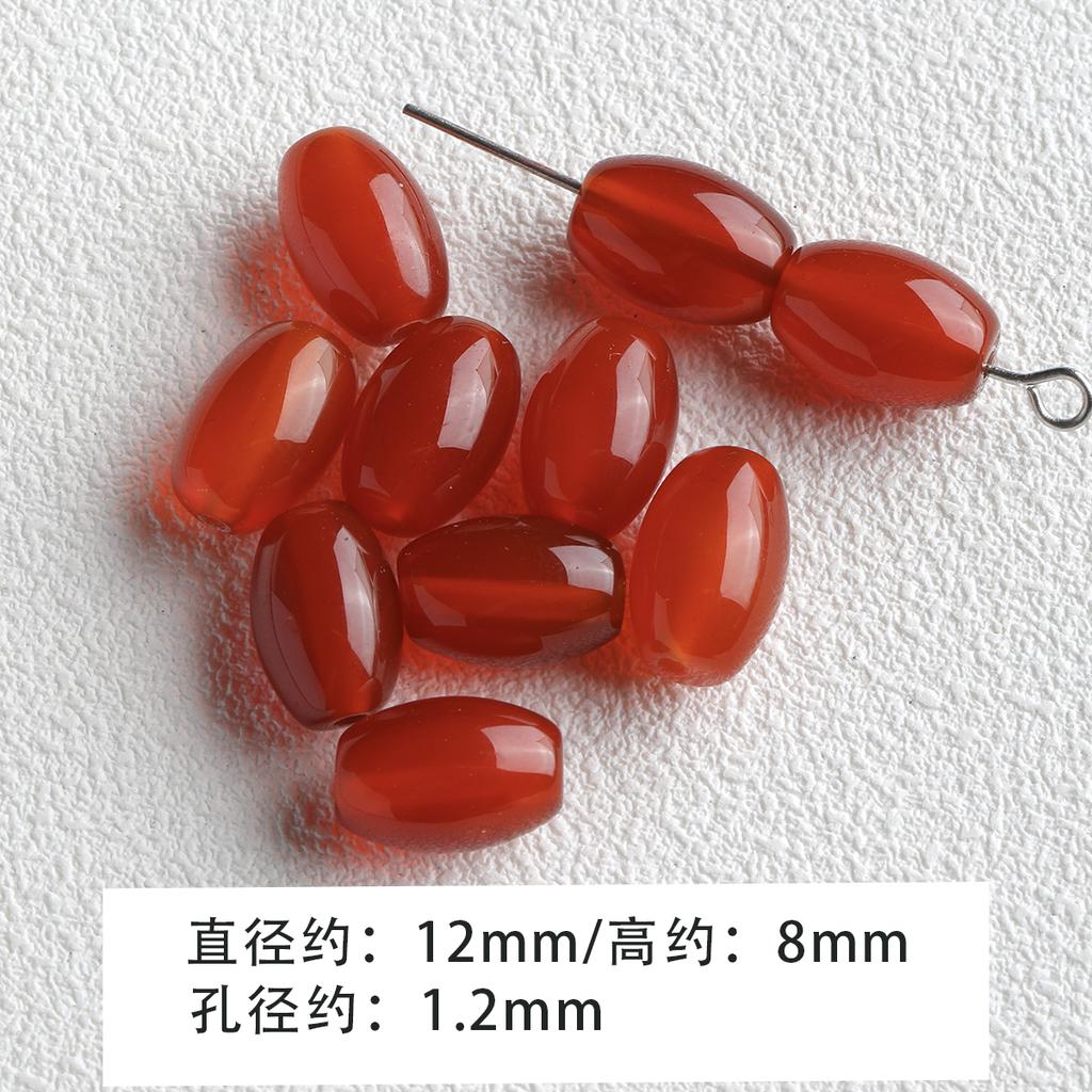 [Dunhuang] Imported Antique Rice Beads, Natural Stone Agate Beaded Bracelets, Necklaces, Beads Diy Accessories Materials