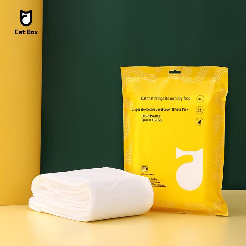 

Disposable Travel Bedding