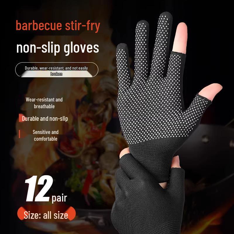 Fireproof Non-Slip BBQ & Cooking Gloves - Heat-Resistant & Anti-Scald for Grilling and Stir-Frying