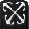 Off-White Arrow Intarsia Crew-neck Jumper OMHE170F23KNI0011061