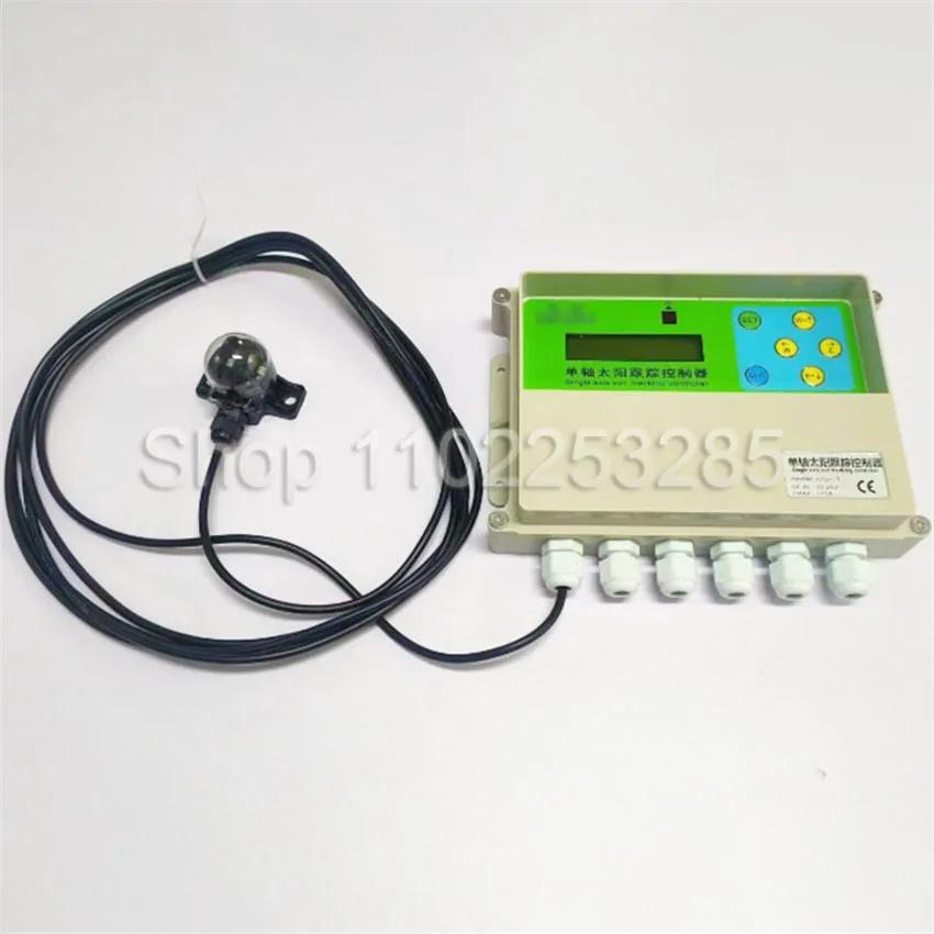 New High Current Single Axis Solar Automatic Tracking Controller Solar Tracker System Solar Slant Solar Panel Tracker Controller Package 1