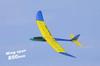 OK Mokei PILOT Mucho Mint Balsa Kit Glider with Rudder 12174 (0.86m)