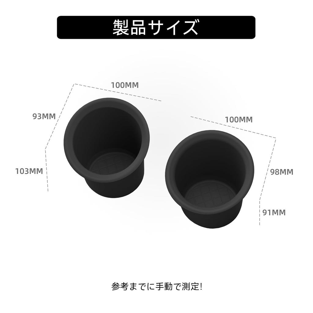 ZUNDUO Toyota Sienta 170 Series XP17 Compatible Car Cup Holder Drink Holder Storage Box