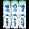 Lengsuanling Toothpaste Bundle: Anti-Sensitive Gum Care & Fresh Breath Whitening