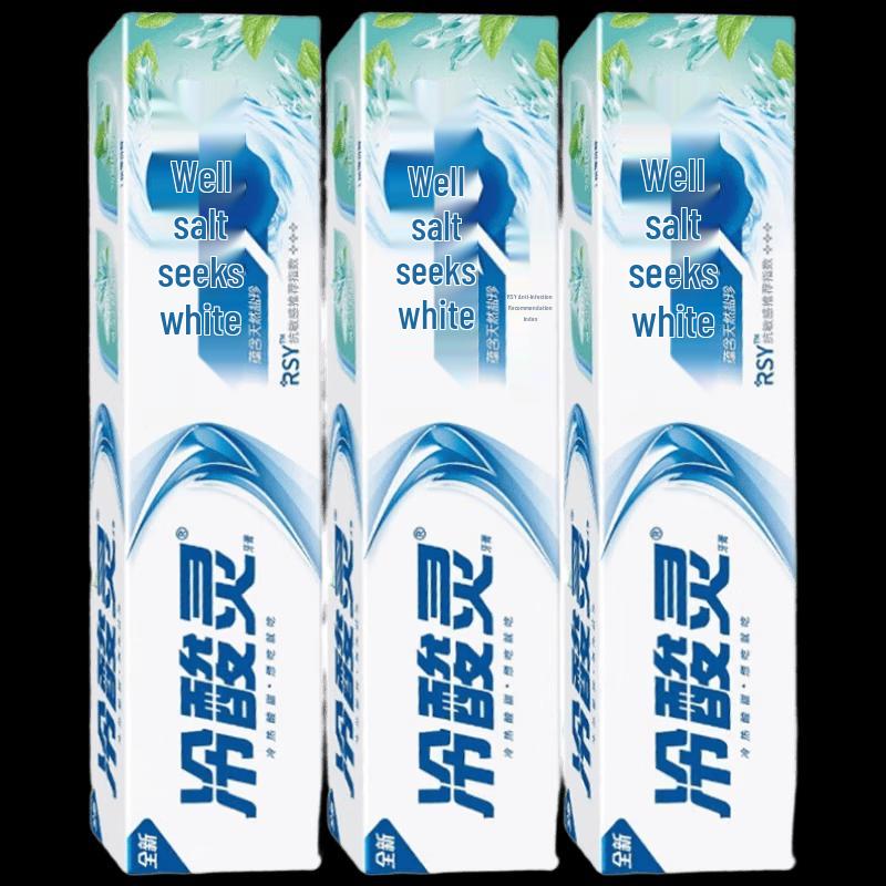 Lengsuanling Toothpaste Bundle: Anti-Sensitive Gum Care & Fresh Breath Whitening