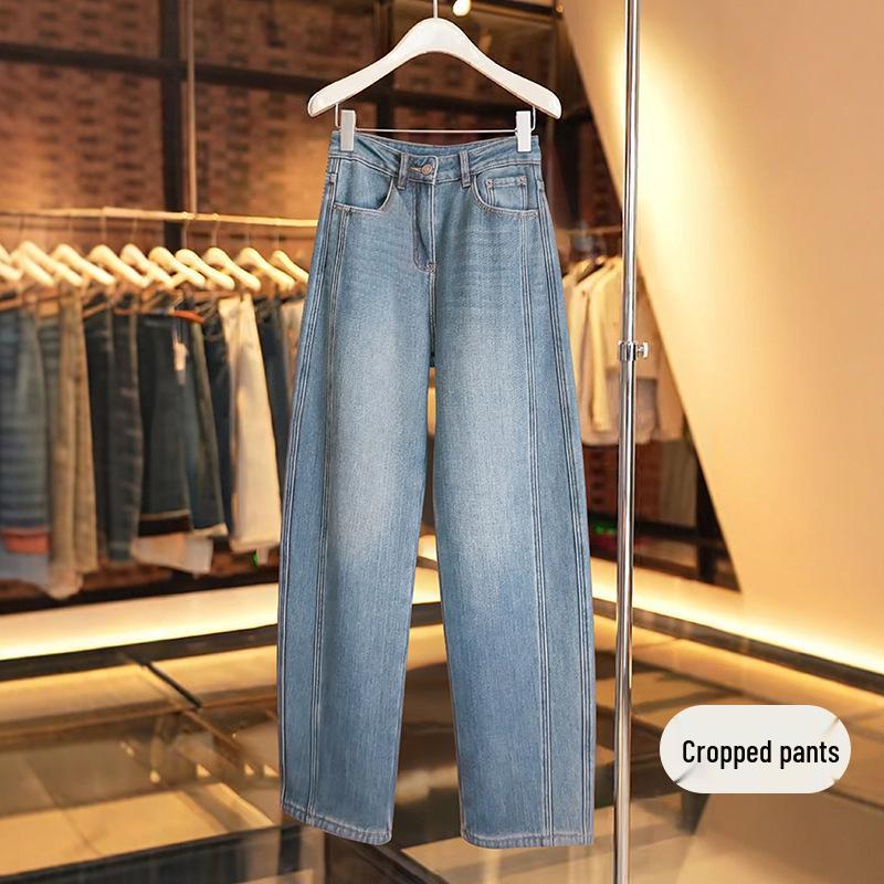 

2025 Women s High-Waisted Wide-Leg Denim Pants: Fashionable, Versatile, and Slimming for Spring and Autumn S /26 [85-95 lbs]
