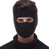 Cycling In Autumn and Winter Men and Women Cold and Windproof Winter Breathable Thickened Earmuffs Warm Masks Protective Masks