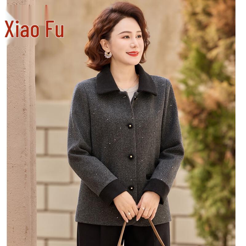 Women's Petite Plus Size Early Autumn Short Jacket