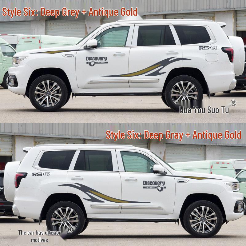 Beijing BJ60 Car Body Modification Sticker - Personalized Decal, Color Strip, Waist Line Decoration