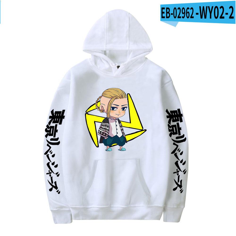 New Day Love Couple Shirt Hooded Sweater