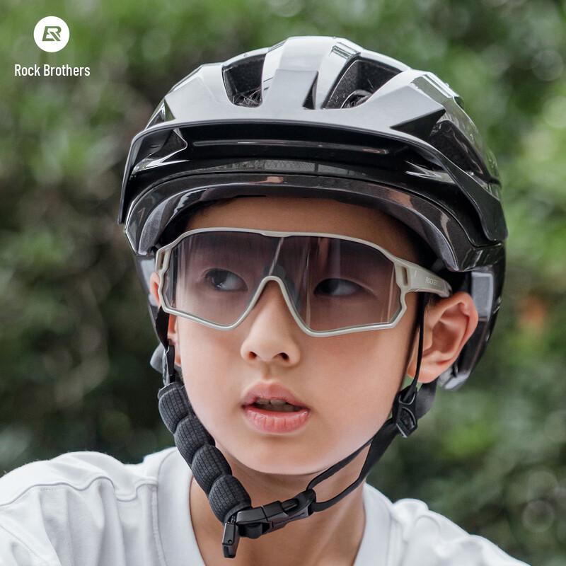 Rockbros Kids Photochromic UV Protection Cycling Glasses