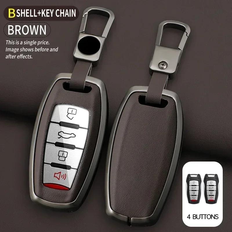 Car Key Case Shell Auto Emblem Keychain Ring For Haval Jolion F7 H9 H6 H2 F7X F7H H8 H3 H4 H1 H5 H7 F5 M4 M6 H6-Coupe First-love