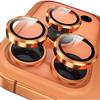 Kosmisk Orange Kameraobjektiv Beskyttelsescover til For Iphone Air 17 Pro Max 16 Plus 1 14 13 Mini 16E Glasbeskyttelse Telefon Tilbehør