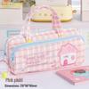 Cute Cheese Pencil Case: High Capacity, Multi-layer Stationery Bag for Students
