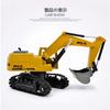 Multifunctional Excavator, RC Bulldozer, RC Car, Kids' Toy Car, Radio Control Construction Vehicle Toy, Large Size (Yellow)