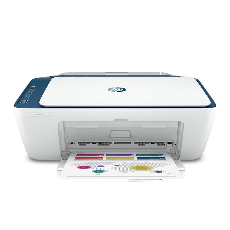 HP DeskJet 4828 Wireless Color All-in-One Printer CN plug (adapter included)