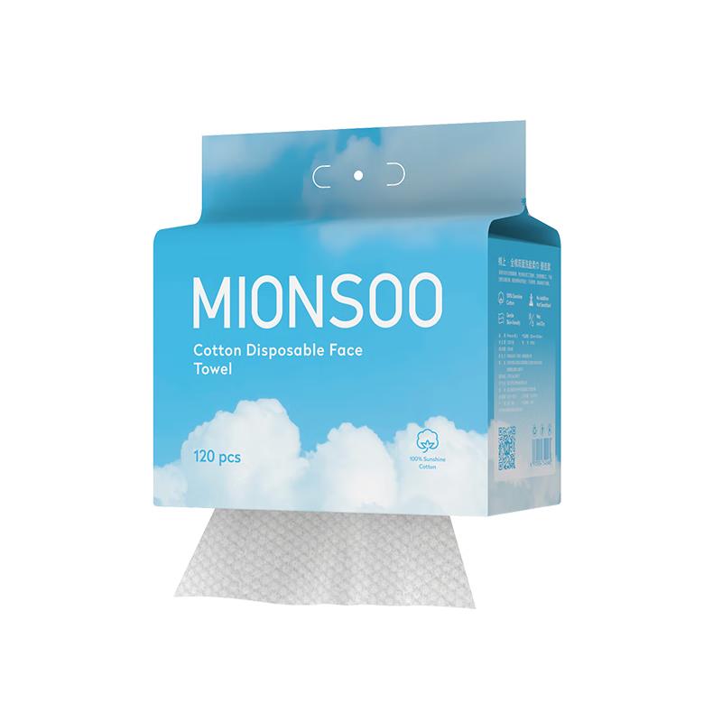 Cotton Hanging Disposable Facial Cleansing Wipes