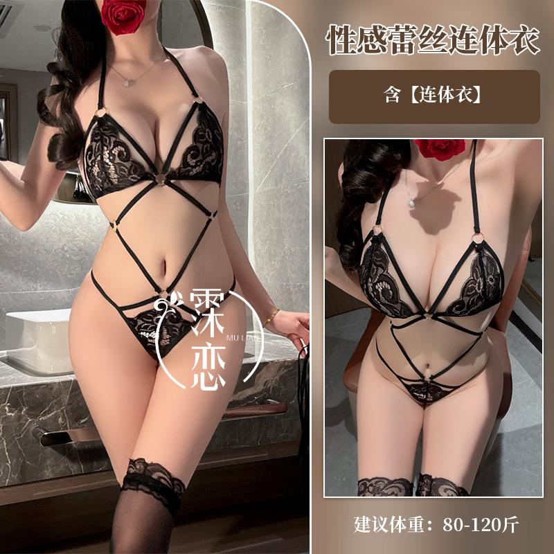 Sex underwear full lace hollow sexy underwear uniform pure desire free tight three-point bra underwear set