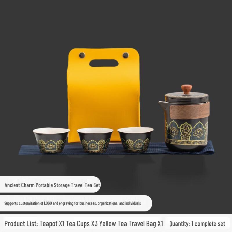 Nordic Style Portable Ceramic Tea Set