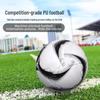 SHXI Machine-Stitched Size 5 Soccer Ball