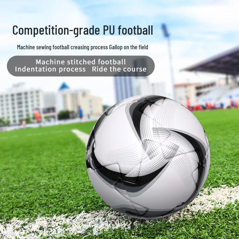 SHXI Machine-Stitched Size 5 Soccer Ball