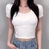 Korean Slimming Cropped T-shirt with Square Neck