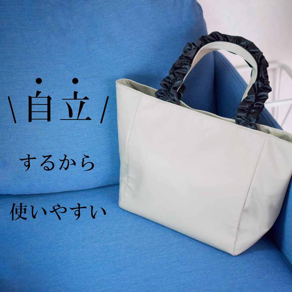 ACROMASTER AY-087 (Beige) Elegant Nylon Tote Bag for Women, Square, Large Capacity, Lightweight, Perfect for Commuting and Travel