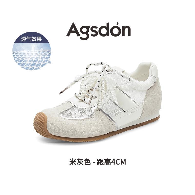 Augustine Soft-soled Ballet Training Shoes Women's 2025 New Summer Lace Mesh Forrest Gump Sports and Leisure Shoes