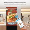 SANGENIU Vertical 4K Touchscreen Digital Signage Display CN plug (adapter included)