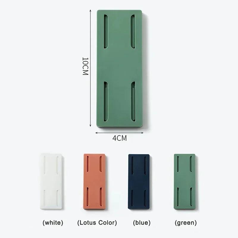 1-30PCS No Drilling Wall Mounted Power Strip Holder Adhesive Socket Organizer Hook Type Removable Plug Board Fixer for Home