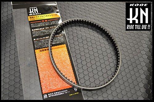 KN Planning Majesty 250 Majesty 250 4HC 5CG 5SJ 5GM Drive Belt Drive V Belt Domestic Belt Domestic Reinforced Belt Reinforced V Belt Reinforced Belt