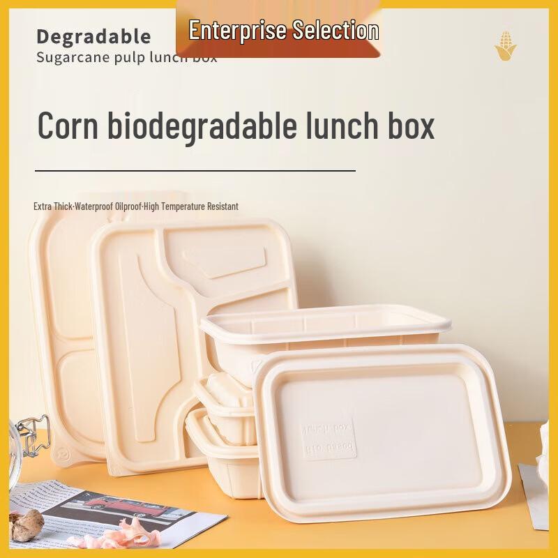

Fangcao di 5-Compartment Degradable Meal Box