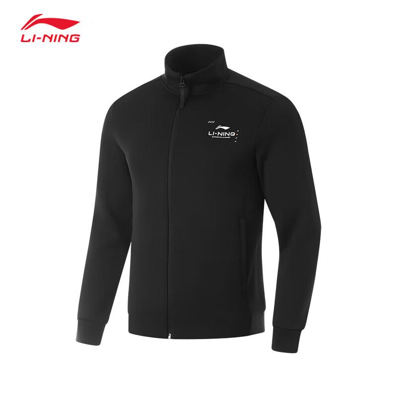 Li-Ning Men s Knit Zip-Up Stand Collar Jacket AWDU179 XL