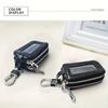Cowhide PU Leather Double-Layer Key Case Secure Waist Hanging Car Key Storage - Stylish Mini Bag for Interior Accessories