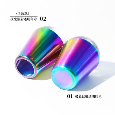 Nail Art Silicone Seal Laser Reduction Transparent Large Scraper Silicone Seal Head Nail Art Printing Collection