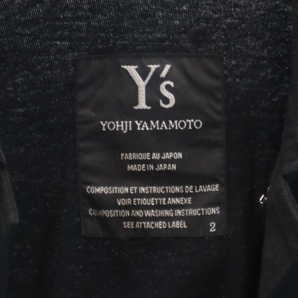 Yohji Yamamoto 7 minutes sleeve With collar cardigan 2 black Women Used
