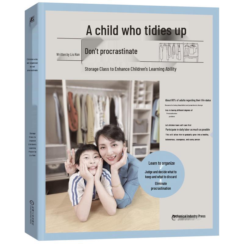The Organized Child: Anti-Procrastination & Learning Skills Book