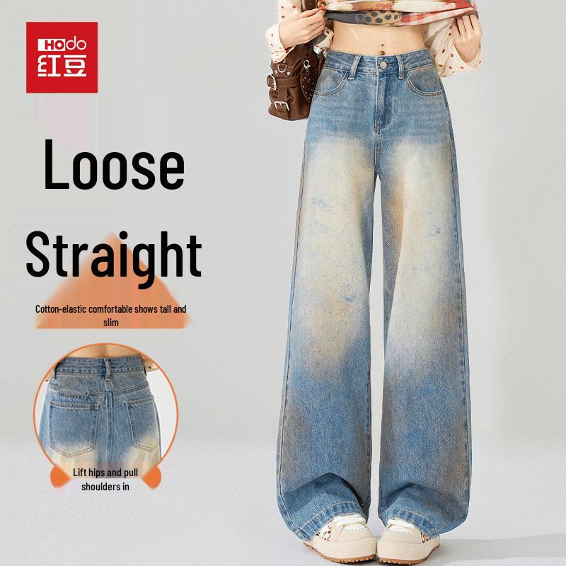 Hongdou Vintage Washed High-Waisted Wide-Leg Jeans