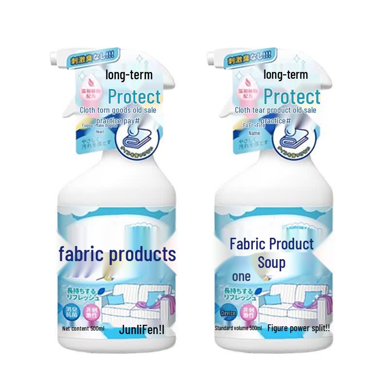 Mattress & Fabric No-Rinse Cleaner