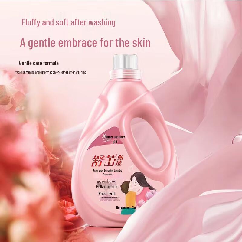 ShuLei Bokali Scented Laundry Detergent 2kg