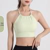 Junbie Quick-Dry Backless Yoga Sports Top