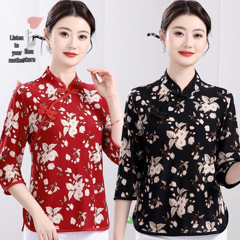 2025 Summer Chinese Style Frog Button Floral Top for Middle-aged & Elderly Women - Stand Collar, Short Sleeve, Loose Fit T-shirt