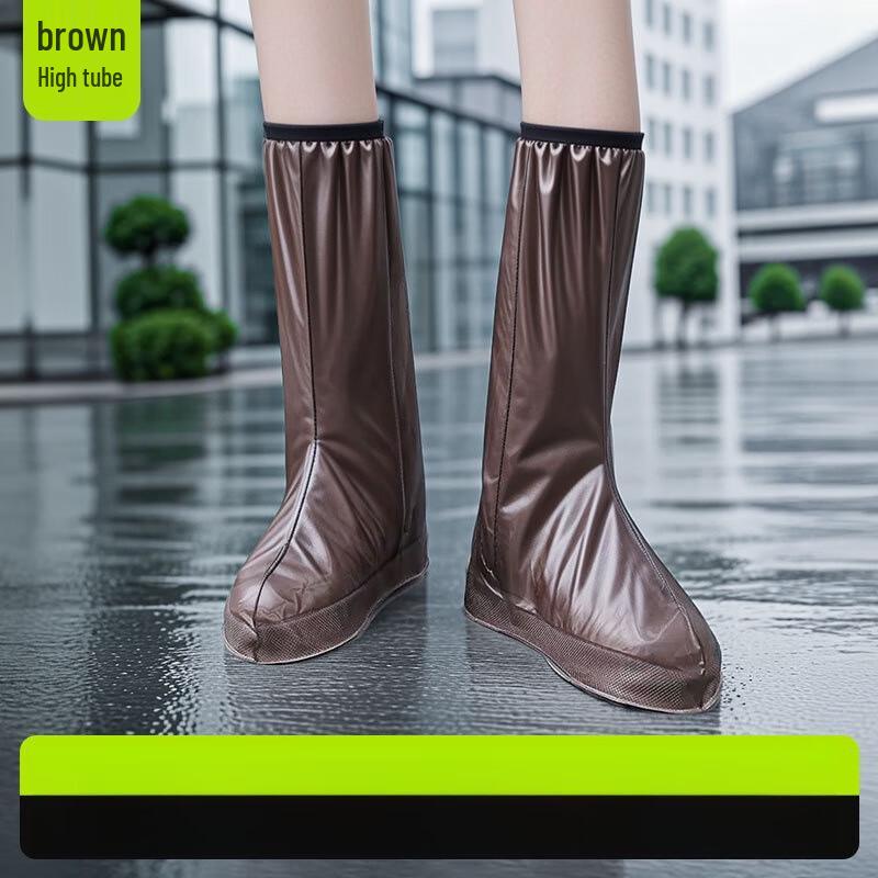 

MDNG High-Top Rain Shoe Covers