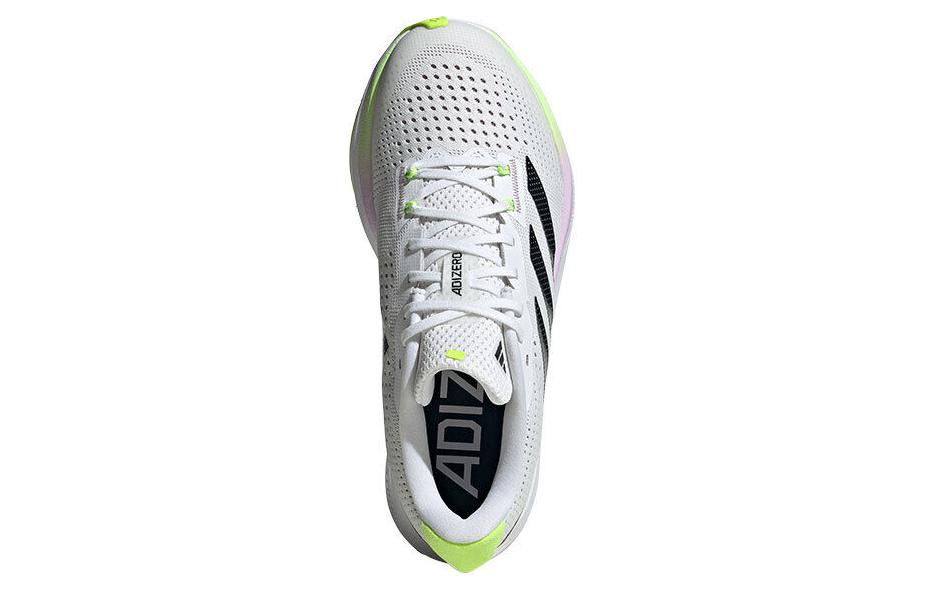 Adidas Wmns Adizero Sl 'White Bliss Lilac' Women's IG3345