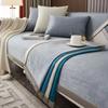 Light Luxury Sofa Cover Chenille Sofa Pad Solid Color Living Room Modern Sofa Cushion Non-Slip Cushion Armrest Covers for Home