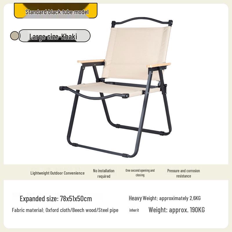 Beechwood Handle Folding Camping Chair – Portable Oxford Cloth Kermit Stool