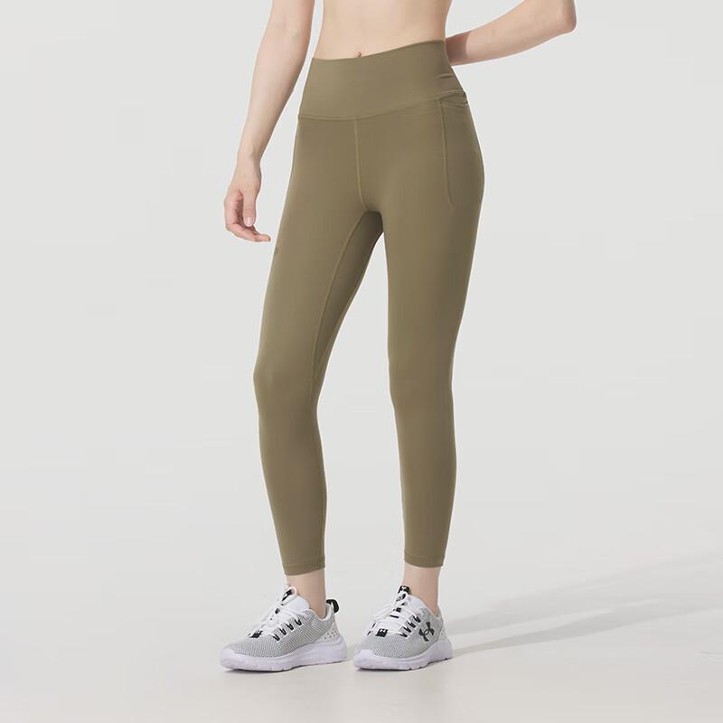 Under Armour Comfortable Breathable Training Yoga Pants Women pants 1382525-251