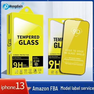 Tempered Glass Screen Protector for iPhone 11, 12, 13, 14 Pro, 15, and XR - Full Coverage HD Film