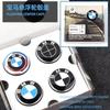 4pcs 56/68mm Floating Wheel Center Caps For G11 G12 G30 G31 G32 G38 G01 G08 G02 G05 F45 F46 F52 F48 F49 F39 F90 Accessories